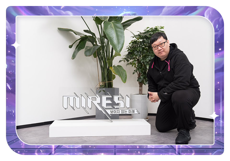 미래시 AD 인터뷰_이미지_02.png